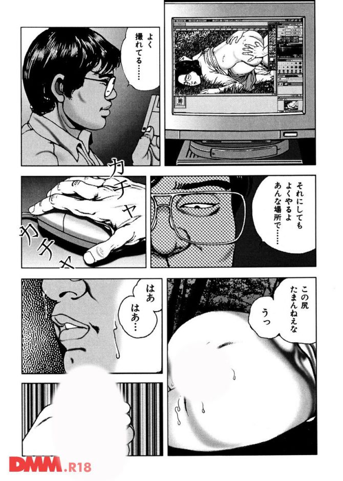 P.10