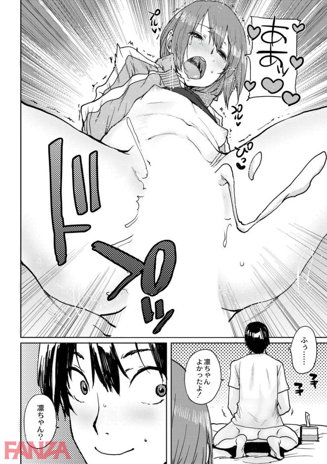 P.035