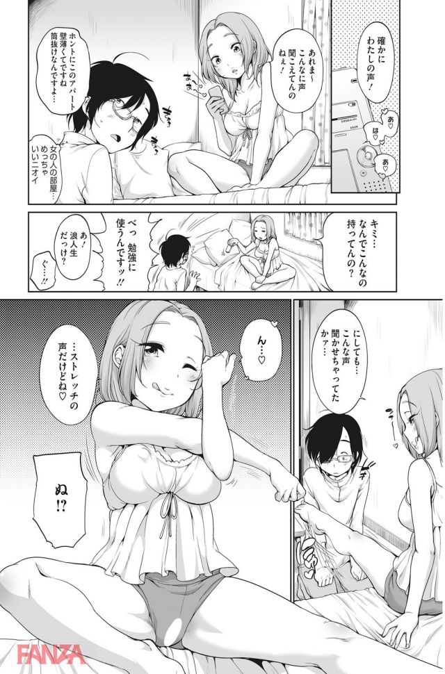 P.005