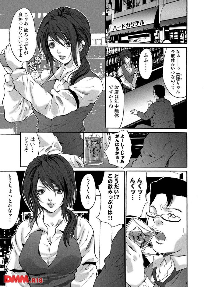 P.04