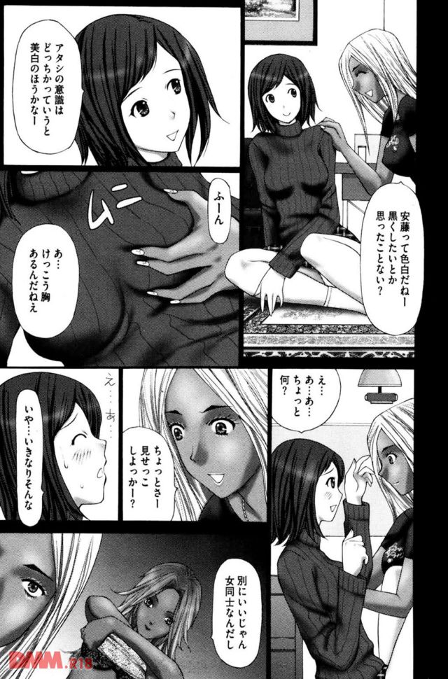 P.012