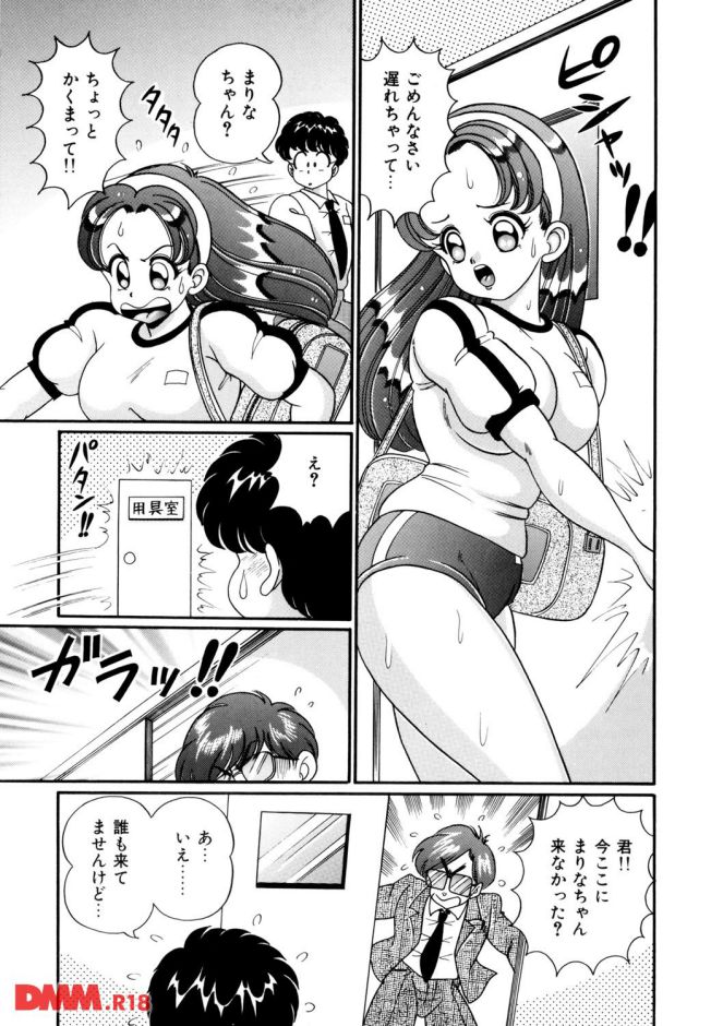 P.010