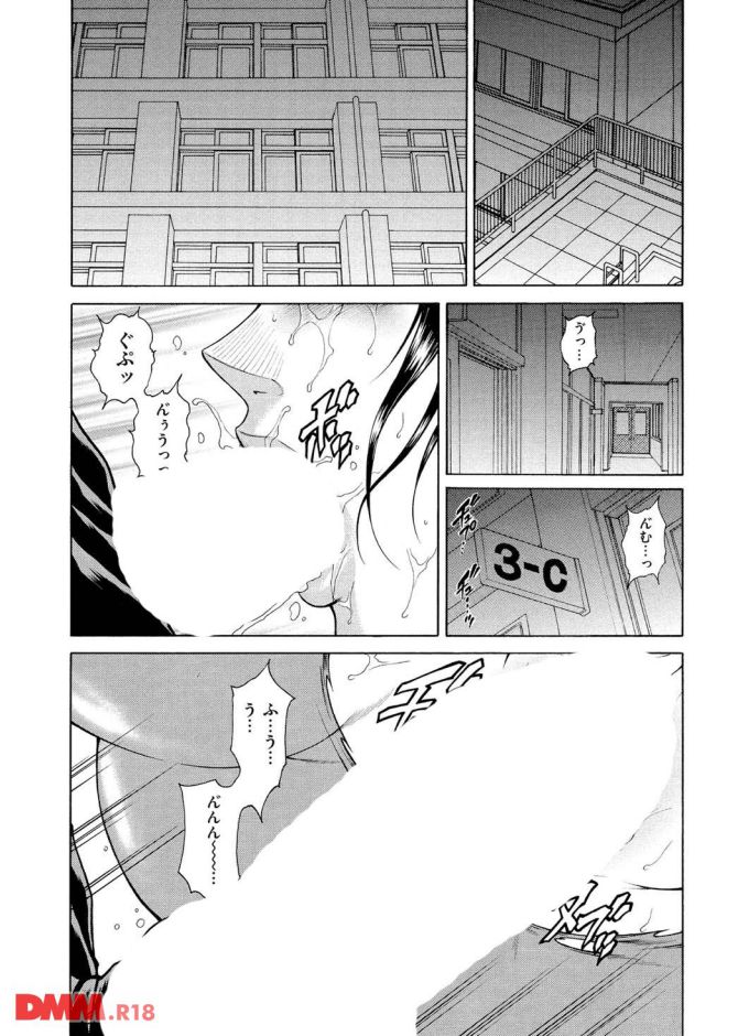P.04