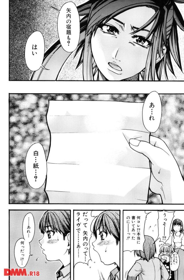 P.011