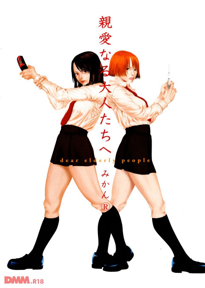 P.02
