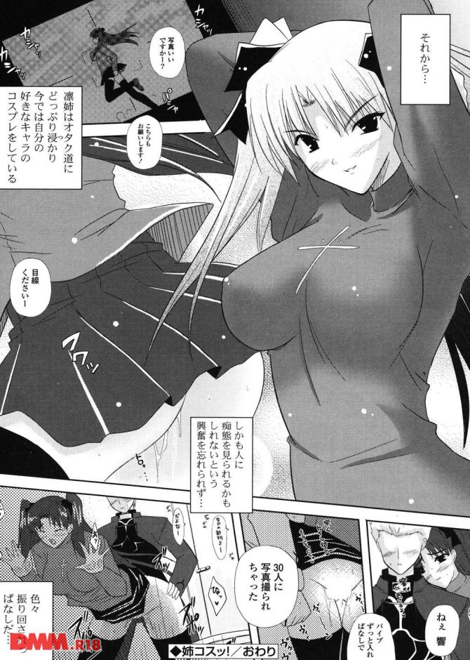 P.21