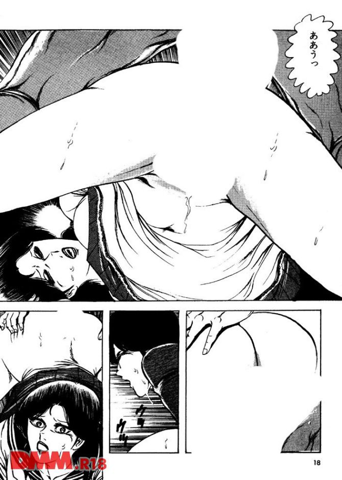 P.019