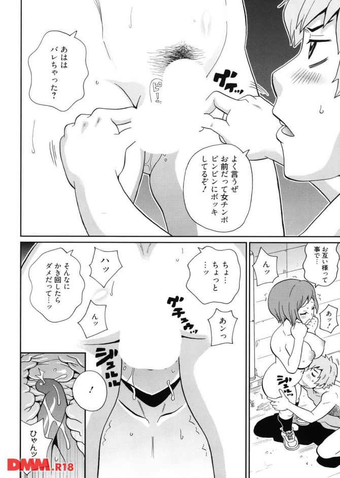 P.11