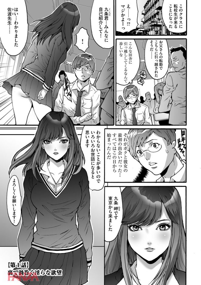 P.004