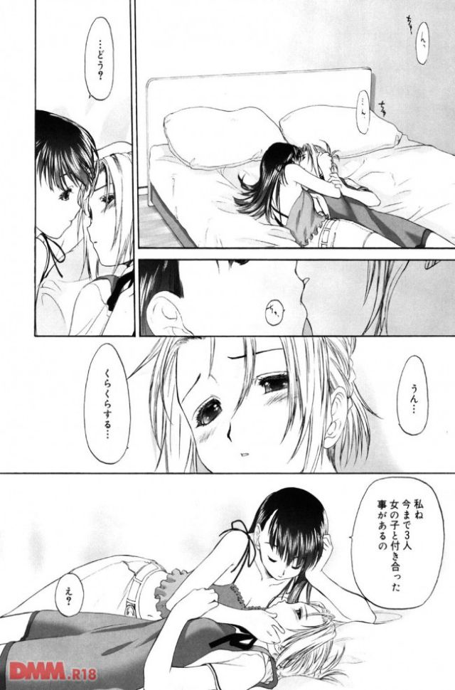 P.017