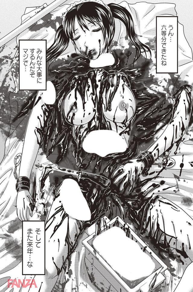 P.025