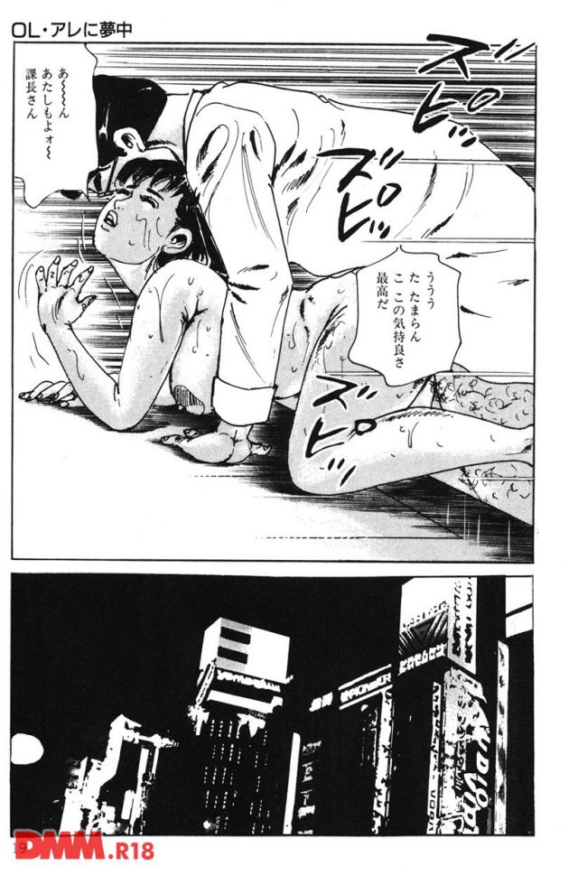 P.020