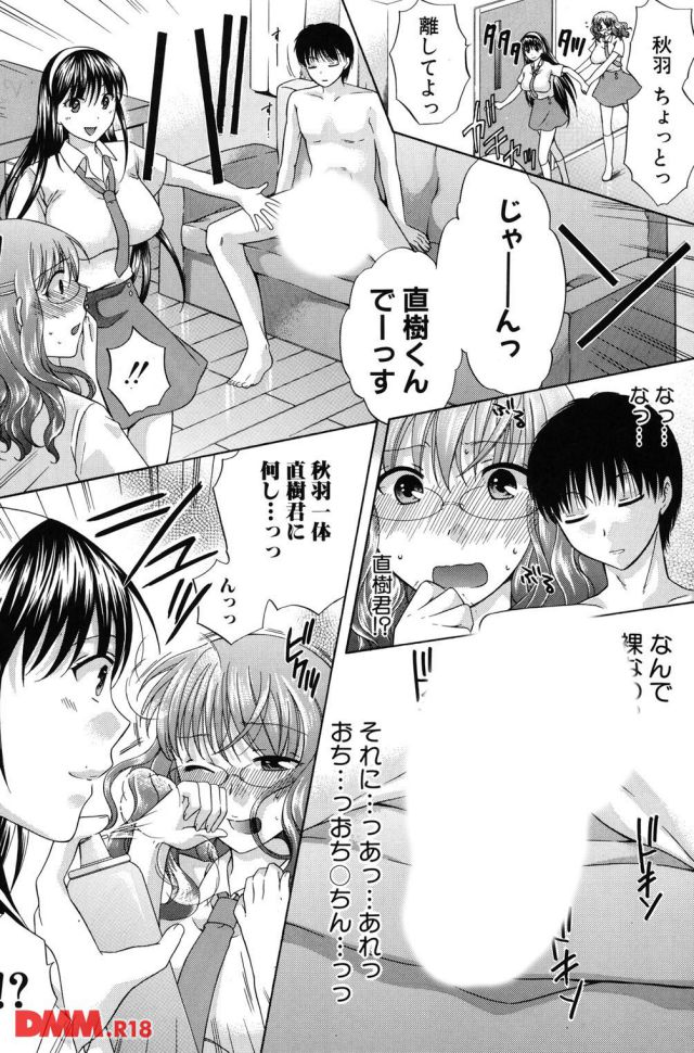 P.009