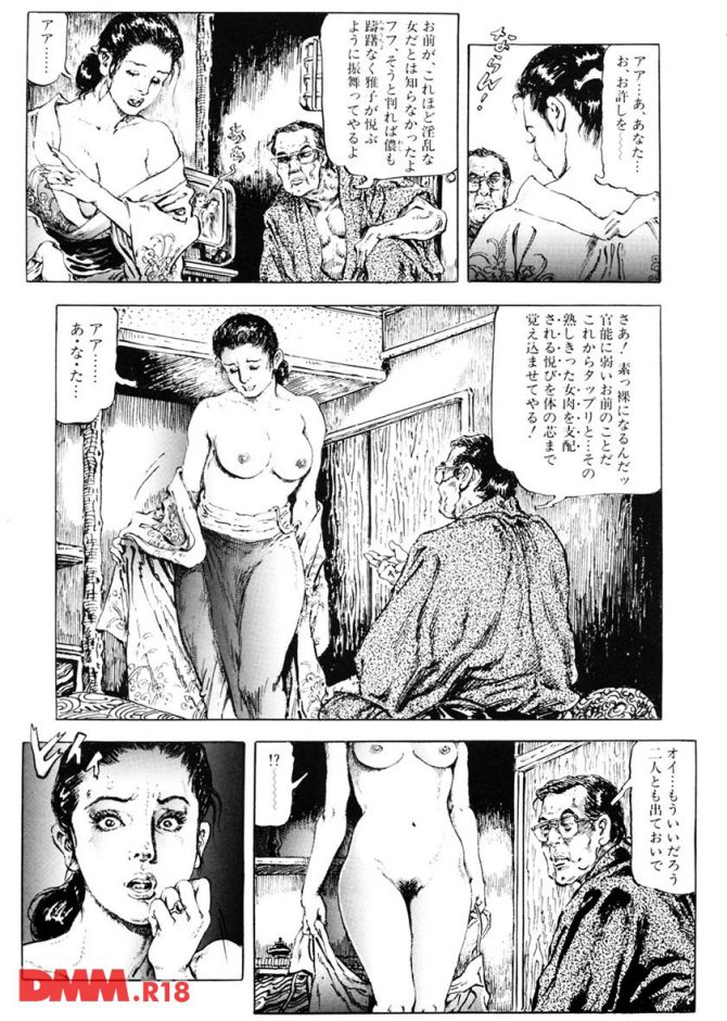 P.28