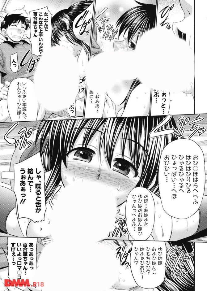 P.10