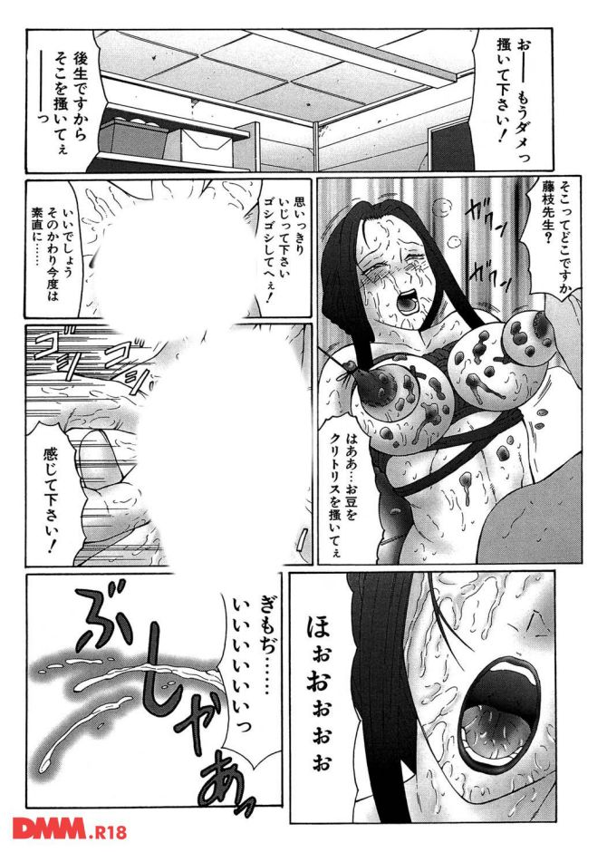 P.13