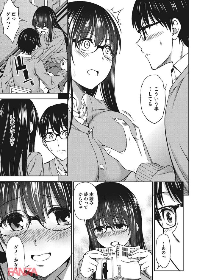 P.012