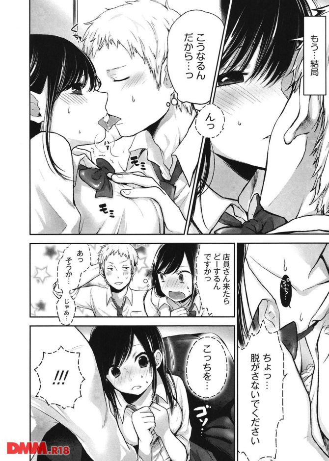 P.07