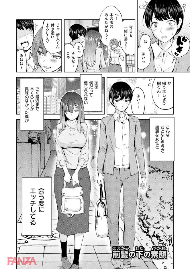 p.005