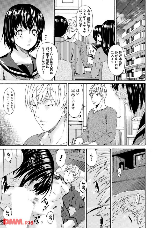 p.024