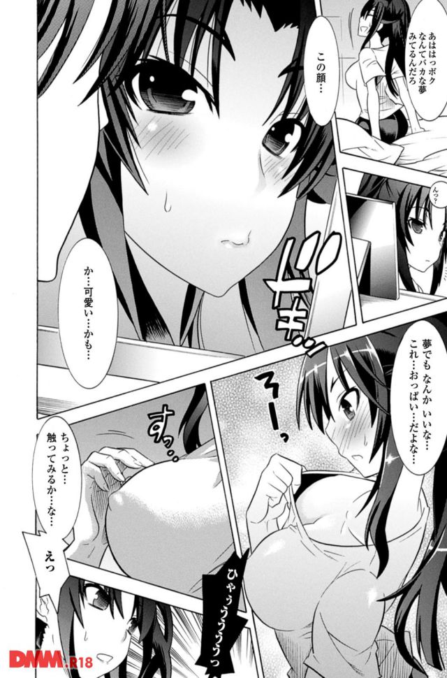 P.010