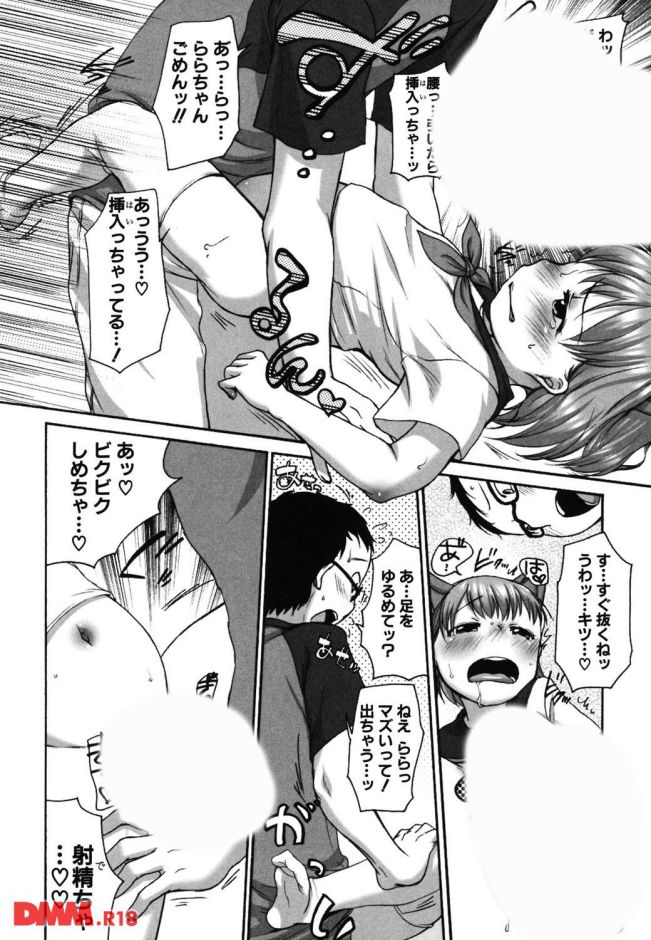 p.015