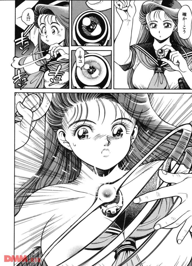 P.11