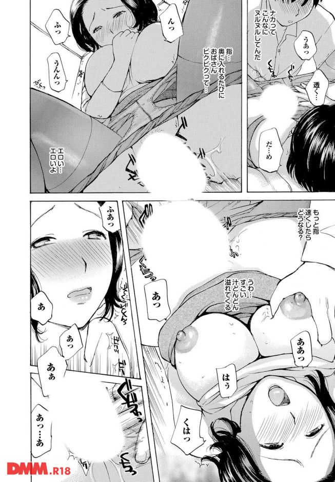 P.011