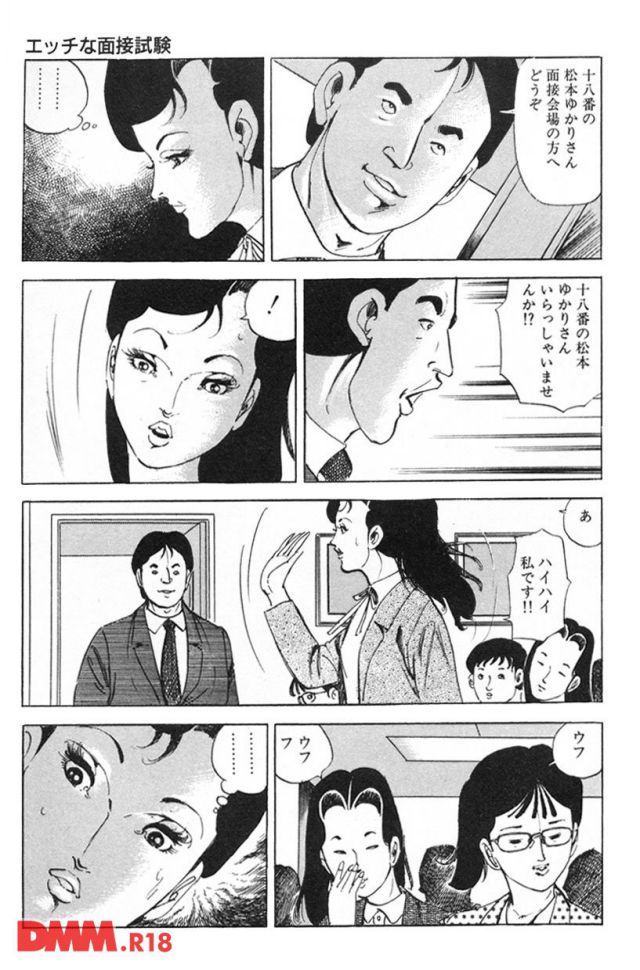 P.010