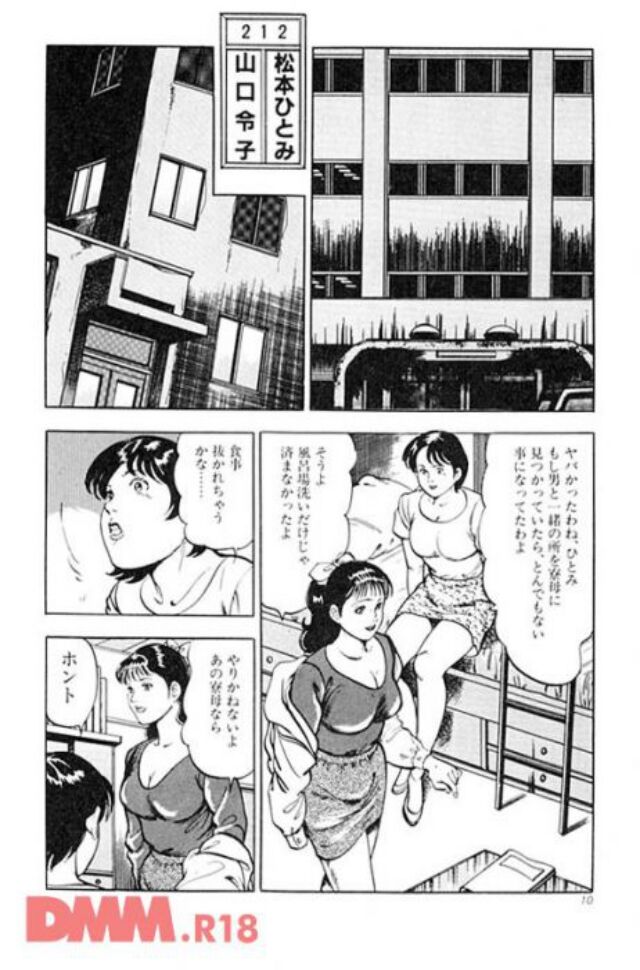 P.013