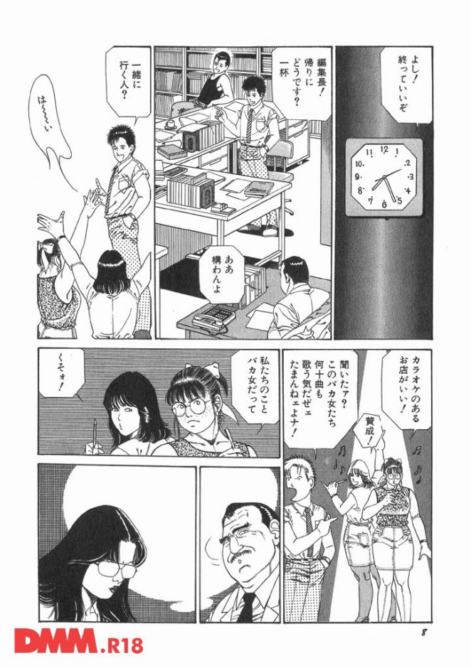 P.009