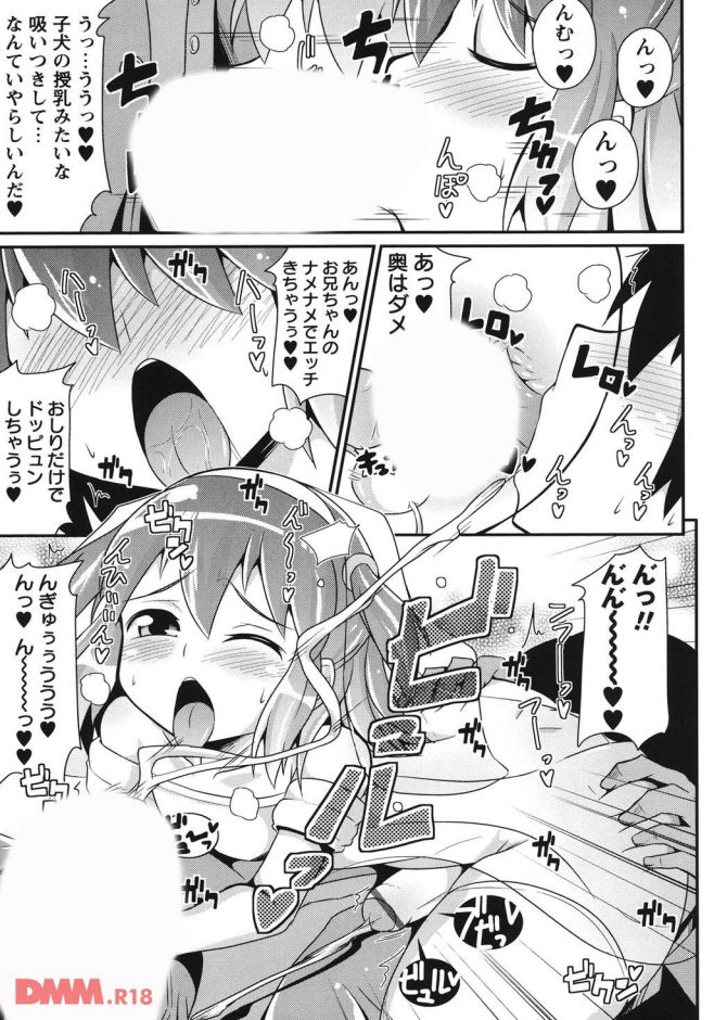 P.12