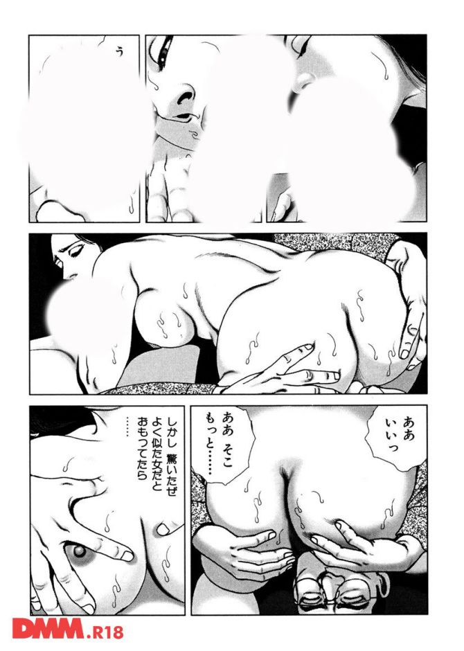 P.22