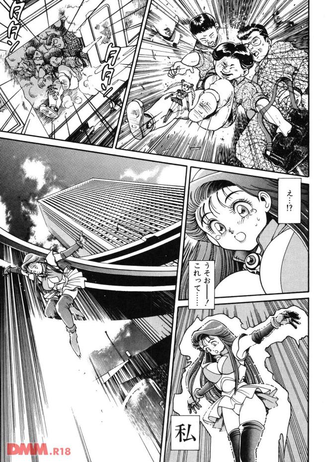 P.16