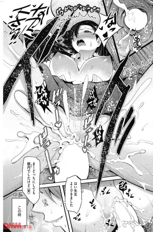 P.024