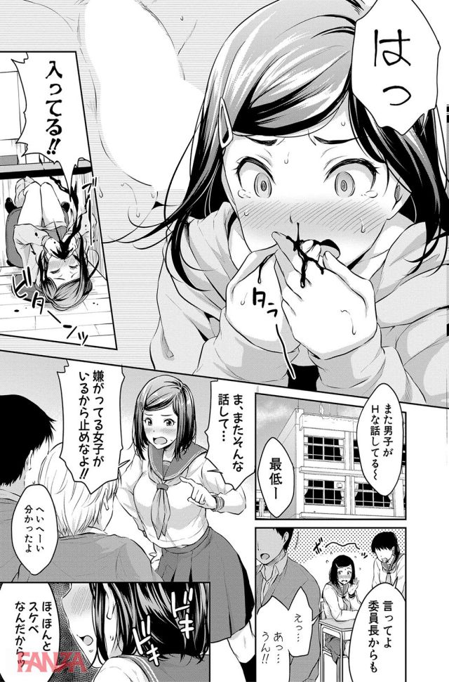 P.010