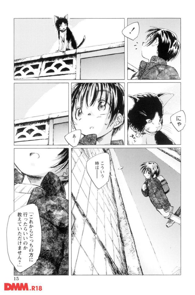 P.015