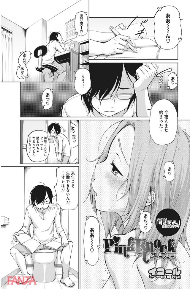 P.002
