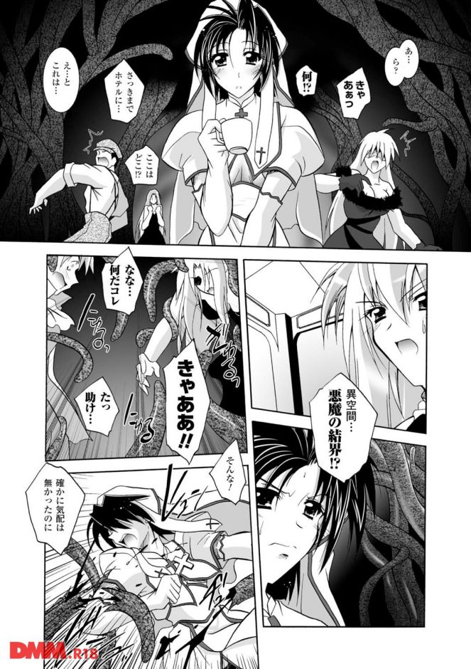 p.011