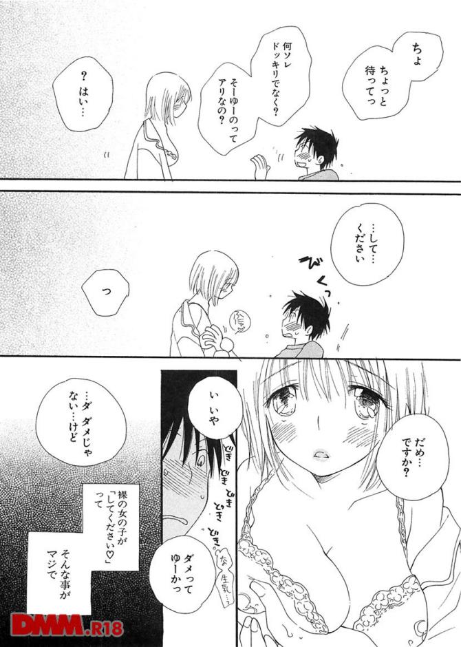 P.11