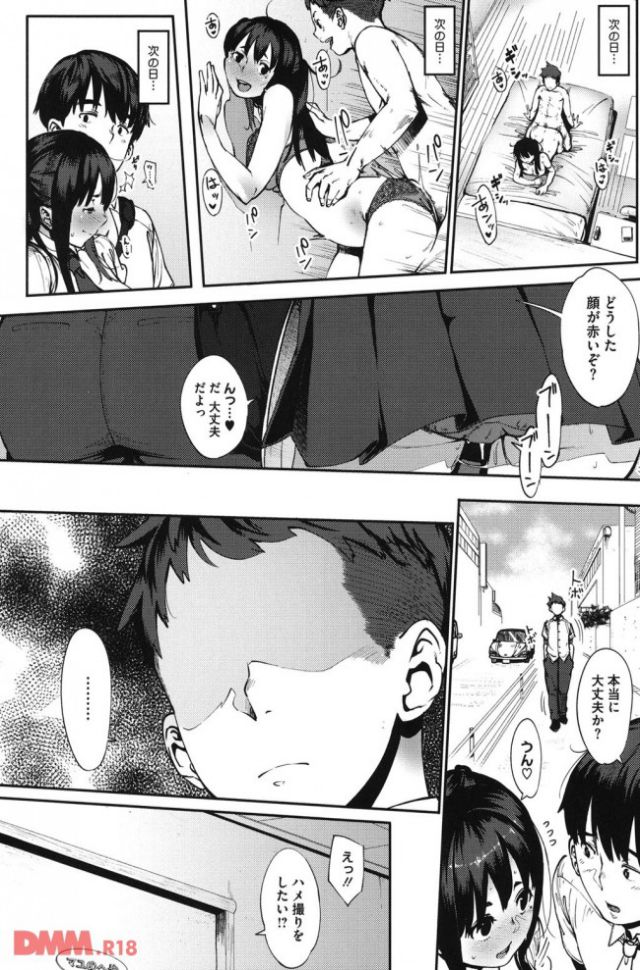 P.015
