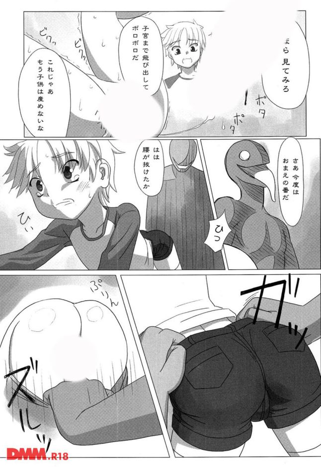 p.020