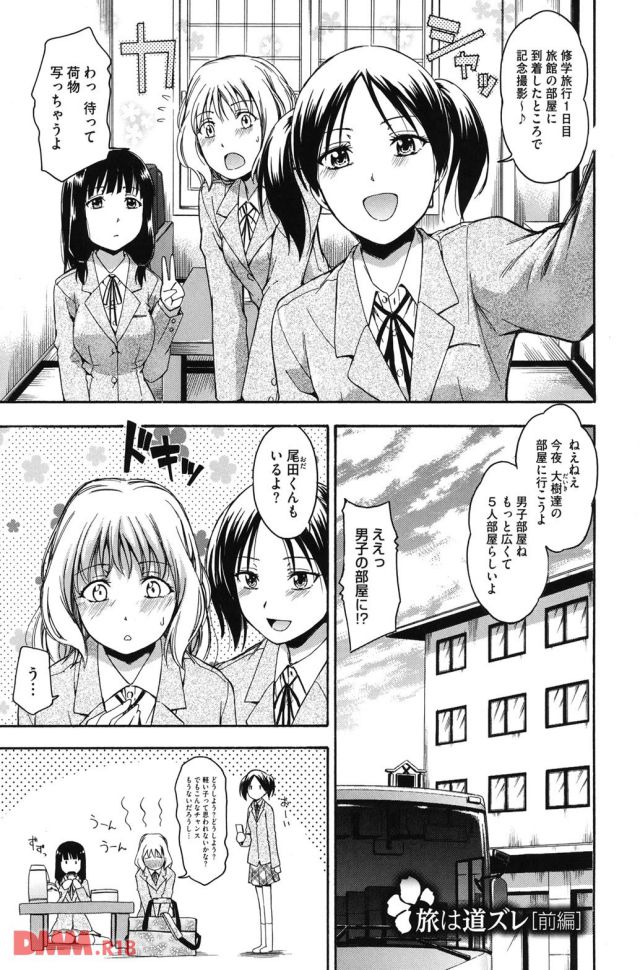 P.004