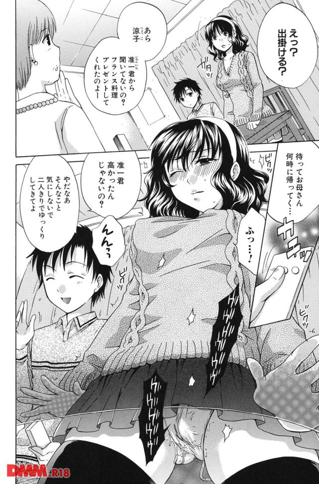 P.005