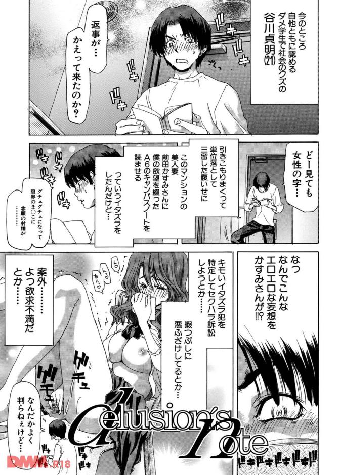 P.06