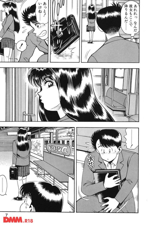 P.004