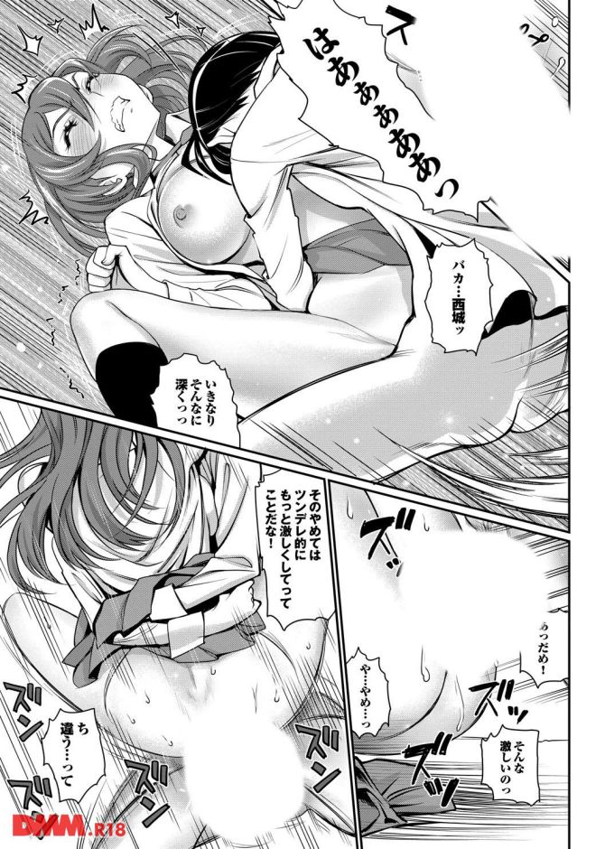 P.20