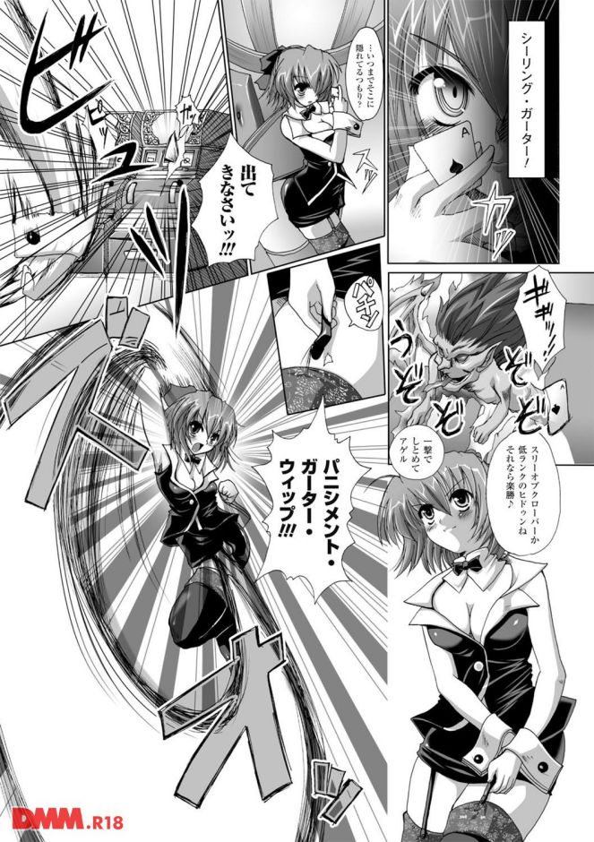 P.007