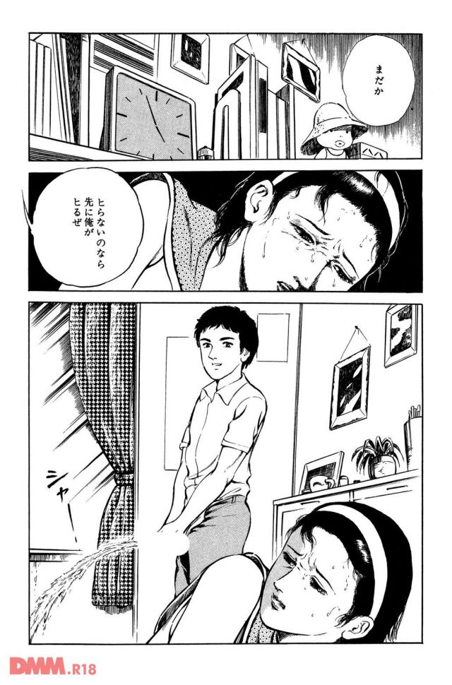 P.033