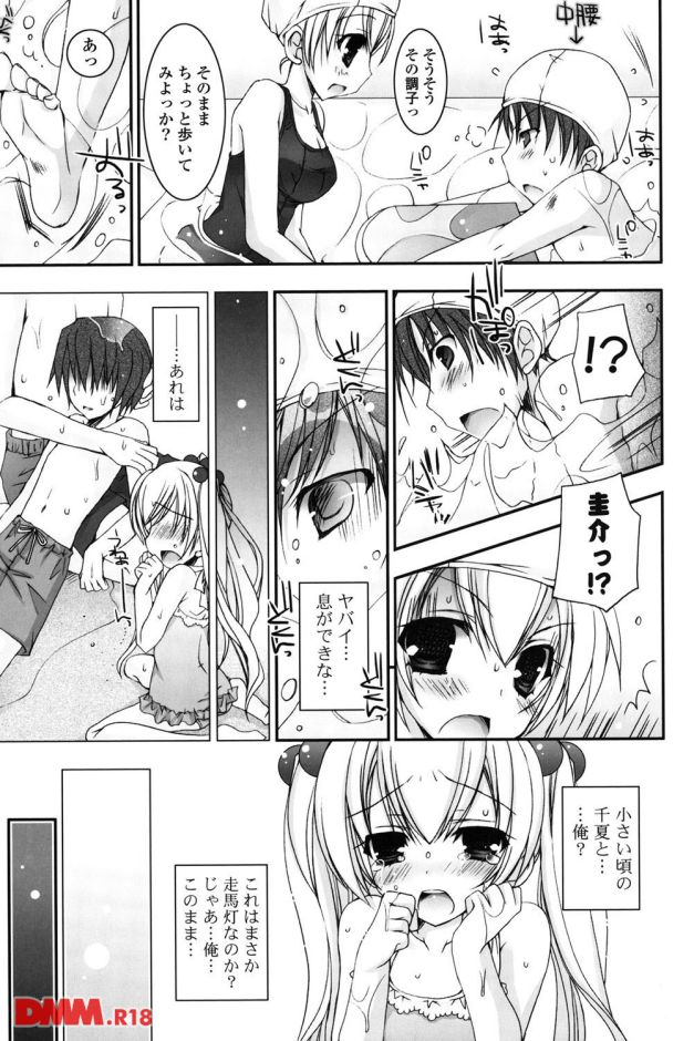 P.010
